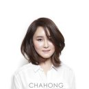 아르더헤어 이미지