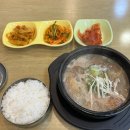신김밥천국 이미지