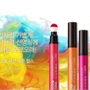 에코버튼 이미지