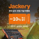 옥션뱅크주