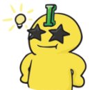오수봉투 이미지