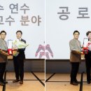 안산메디칼 의학신문