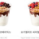 메가병원 이미지