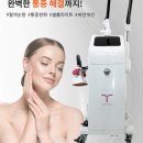 에너지테라피 테라노바 중고기기 삽니다! 이미지