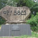 판부리 Daum카페