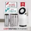 씨엔디주 이미지