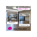 중흥S클래스 | 청라중흥s클래스1단지 입주청소 후기