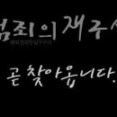 일구구이 이미지