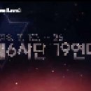 2018 KCTC훈련영상 - 뜨거웠던 우리 아들들의 모습입니다 이미지