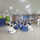 한양대엘리트태권도 | (위례 유도관)서울대 총 학생회장 세미나 및 서울대/한양대 합동 훈련