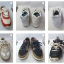 우리신발세탁소 이미지