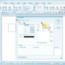 온나라전자 이미지