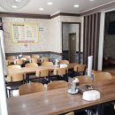 뿅가네돼지국밥 이미지