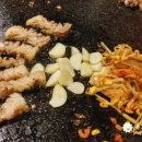 왕돌한판생삼겹