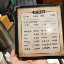 구룡주막