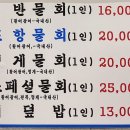 최가네한우마을 이미지