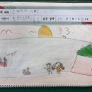 📚 아린이의 도서패밀리데이 📚 이미지