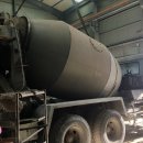 레디젯코리아 이미지