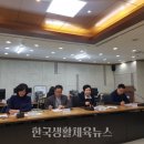 대한적십자사인천지사(혈액원) 이미지