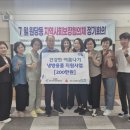 원당동 이미지