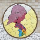 관광여인숙 | 충주일주일살기 2일차_대림여인숙 중앙탑사적공원 고구려비전시관