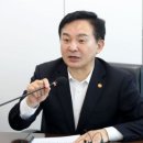 한국부동산중개사무소 이미지