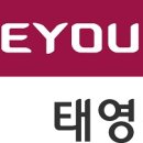 태영건설 - 칠곡군 송정도당길 8-8 | 태영건설