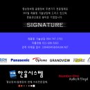 대정지역아동센터 이미지