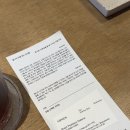 수평적관계 - 중구 국채보상로 460-8 | [대구 카페] 삼덕동 커피에 진심인 로스터리 카페 '수평적관계' 방문후기☕️
