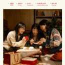 프릳츠 슈톨렌 택배 구매후기 ｜내돈내산 리뷰 단면까지 완벽한 겨울 디저트