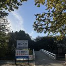 시민테니스장 화장실 이미지