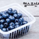새들슈퍼 이미지