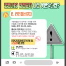 문자누리