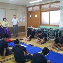 상북중학교 이미지
