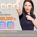 아름다운피부과 이미지