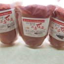 순창계약재배