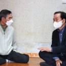 수호푸드 이미지