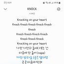 내게온 봄 이미지