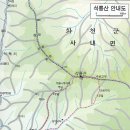 석룡산(1150M),수덕바위봉(1115M) 이미지