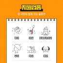 난헤어샵 이미지