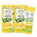엘림