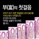데이데이데이 이미지