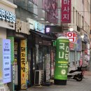 대구삼선병원 이미지