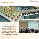 ㈜경진프라스틱 네이버블로그