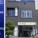 에프에스법인