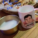 삼흥서초빌딩 이미지