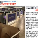 포포PC방 신림1호점 이미지