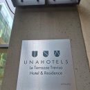 이탈리아를만나다 | Una Hotels Le Terrazze Treviso Hotel 이탈리아 우나호텔 방문후기 처음으로 최신식 호텔을 만나다