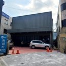오토라인카센타 이미지
