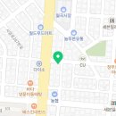 백복중국식품점